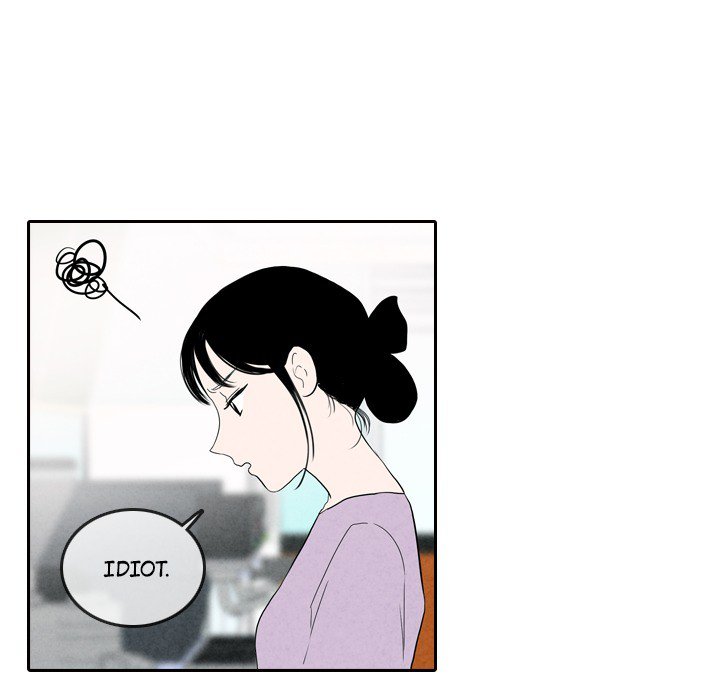 Sweet Bitter Love Chapter 56 image 11