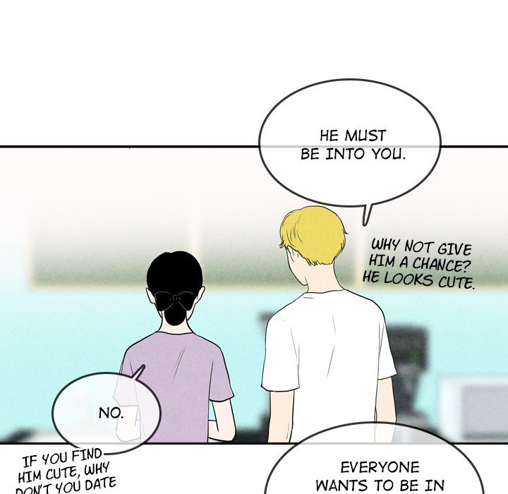 Sweet Bitter Love Chapter 56 image 13