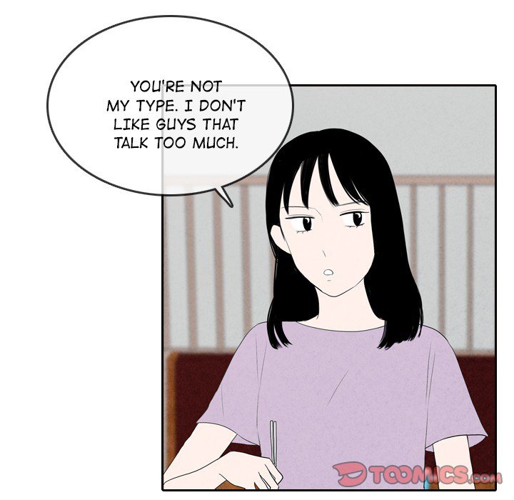 Sweet Bitter Love Chapter 56 image 40