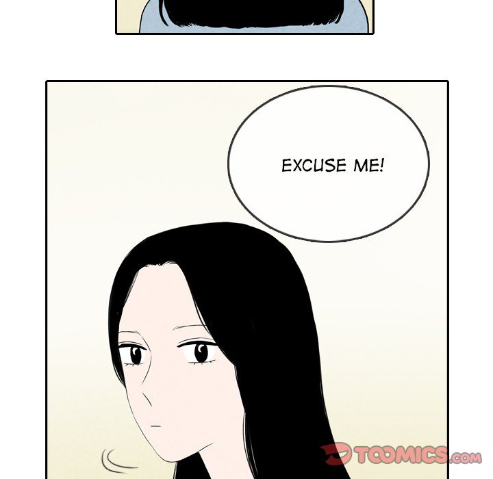Sweet Bitter Love Chapter 57 image 17