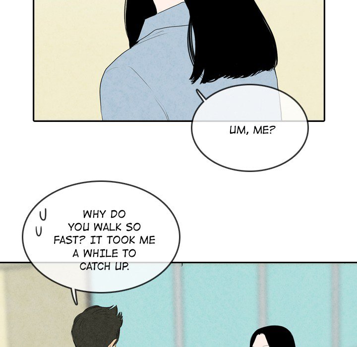 Sweet Bitter Love Chapter 57 image 18