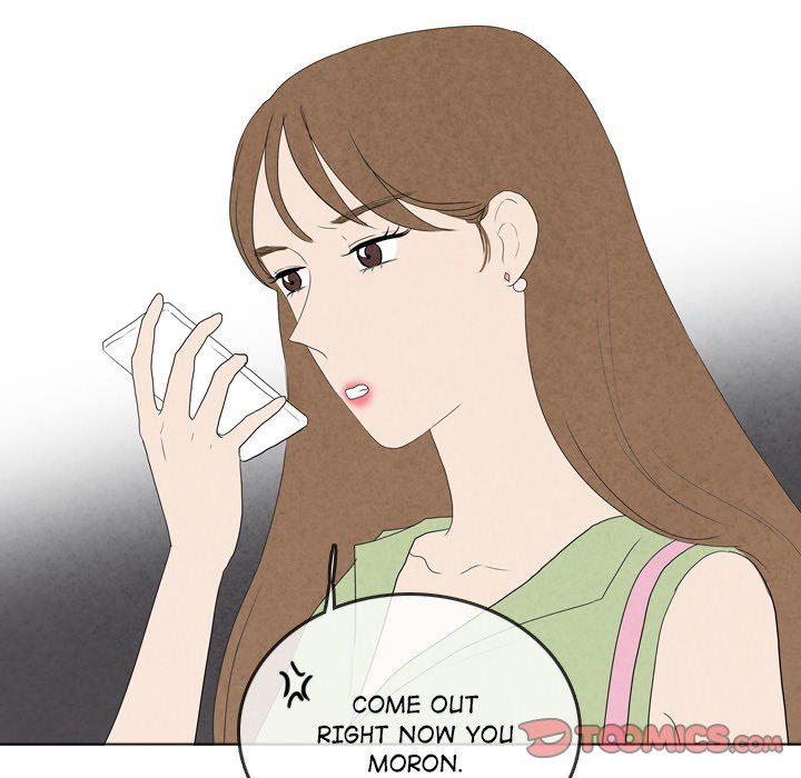 Sweet Bitter Love Chapter 58 image 17