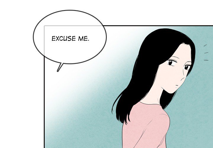 Sweet Bitter Love Chapter 58 image 3