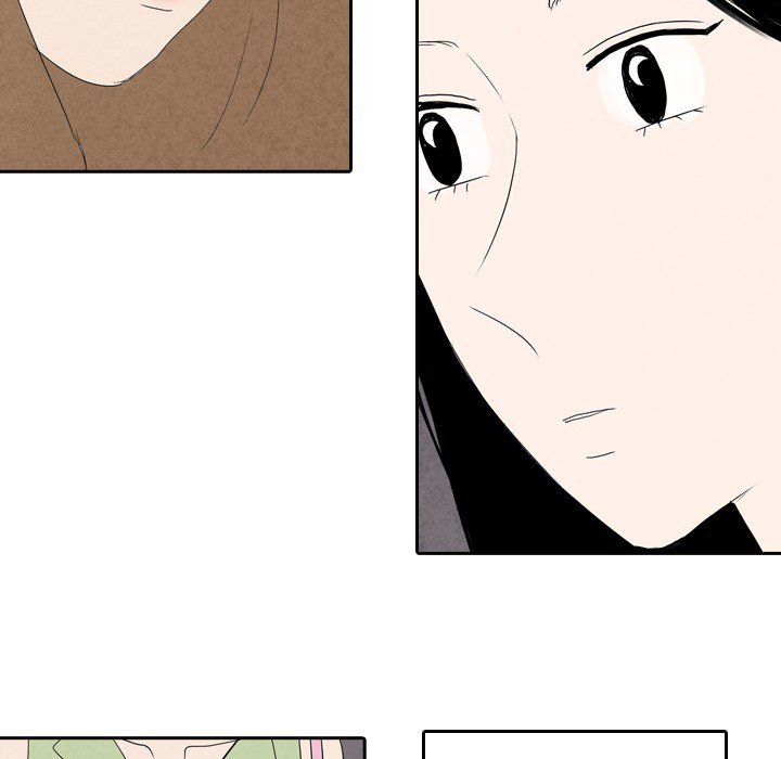 Sweet Bitter Love Chapter 58 image 40