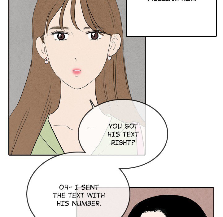 Sweet Bitter Love Chapter 58 image 6