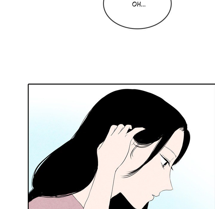Sweet Bitter Love Chapter 59 image 10