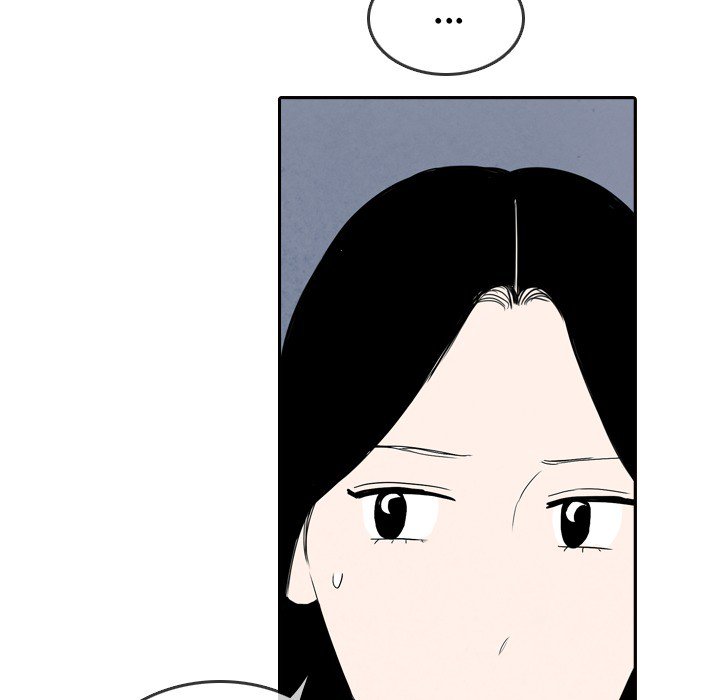 Sweet Bitter Love Chapter 59 image 42