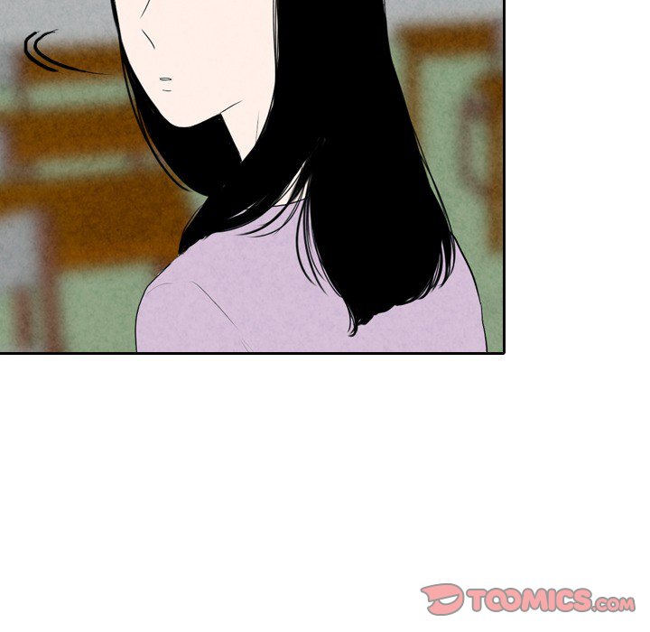 Sweet Bitter Love Chapter 59 image 57