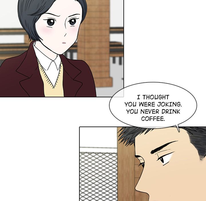 Sweet Bitter Love Chapter 6 image 10
