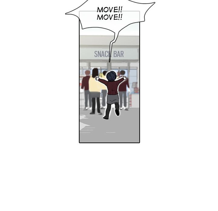 Sweet Bitter Love Chapter 6 image 15