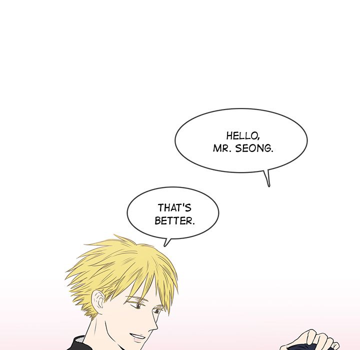 Sweet Bitter Love Chapter 6 image 32