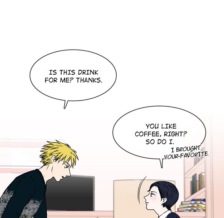 Sweet Bitter Love Chapter 6 image 35