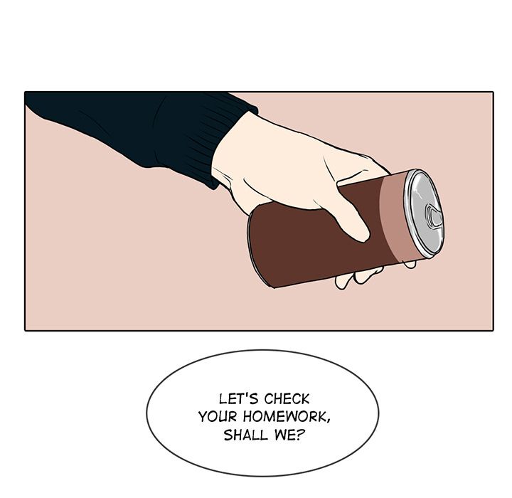 Sweet Bitter Love Chapter 6 image 38