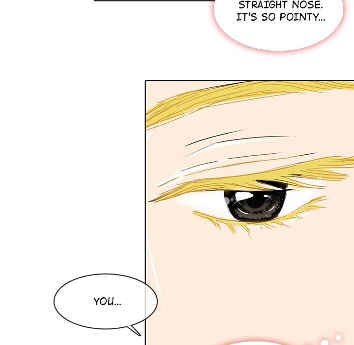 Sweet Bitter Love Chapter 6 image 43