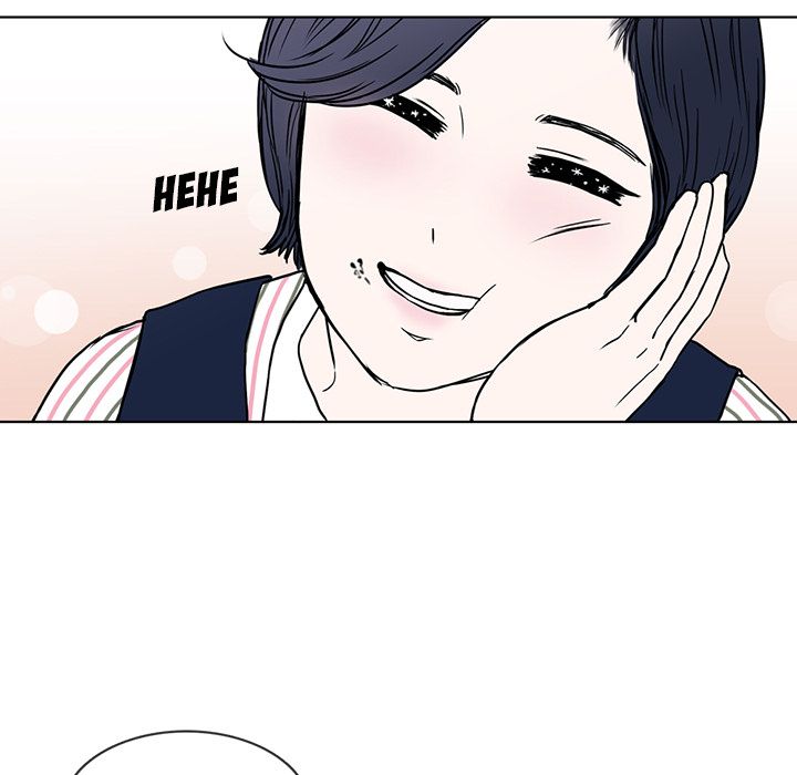 Sweet Bitter Love Chapter 6 image 46