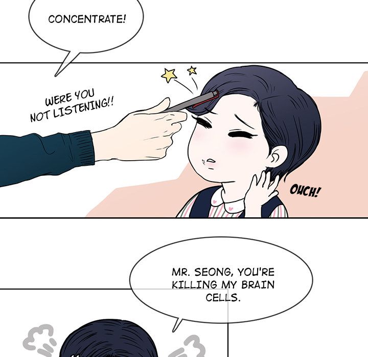 Sweet Bitter Love Chapter 6 image 47