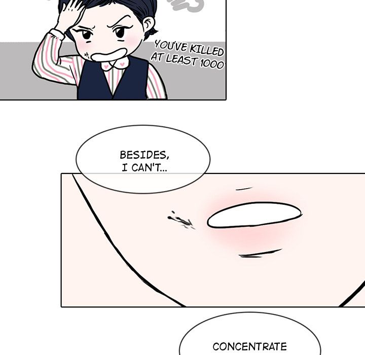 Sweet Bitter Love Chapter 6 image 48