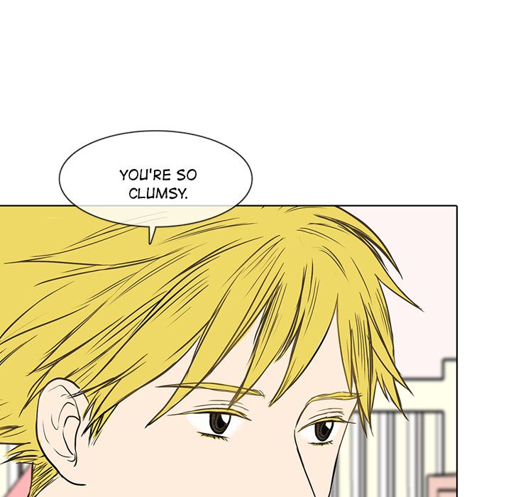 Sweet Bitter Love Chapter 6 image 51