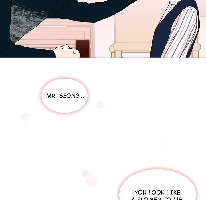 Sweet Bitter Love Chapter 6 image 57