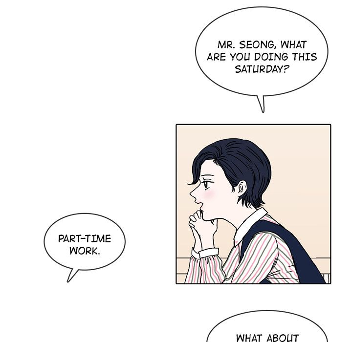 Sweet Bitter Love Chapter 6 image 60