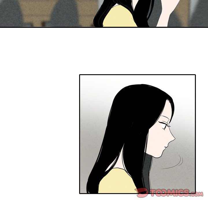 Sweet Bitter Love Chapter 60 image 21