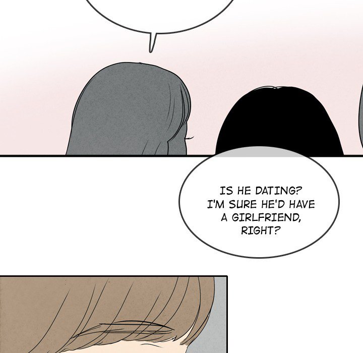 Sweet Bitter Love Chapter 60 image 7