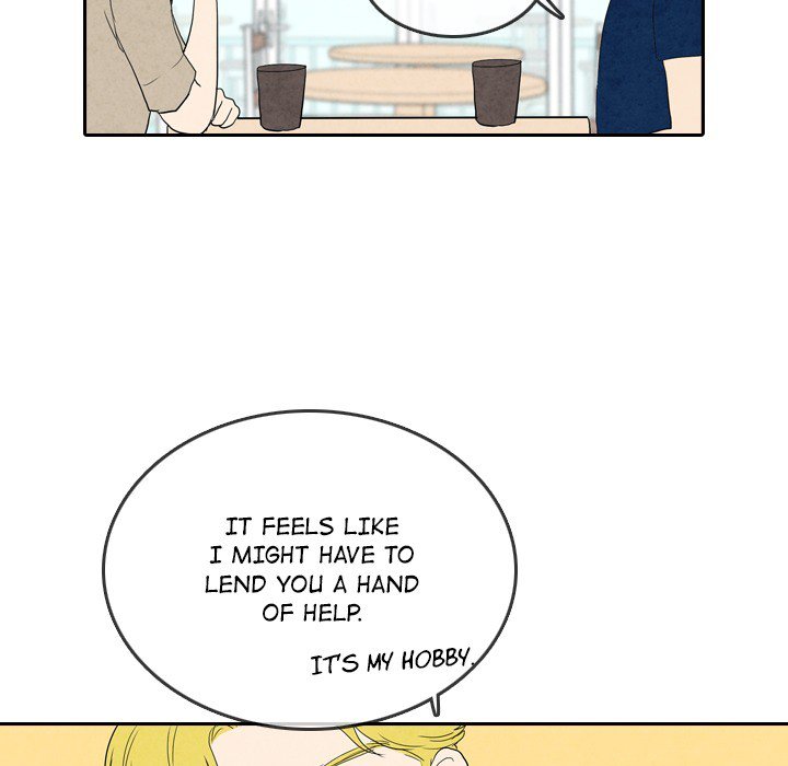 Sweet Bitter Love Chapter 61 image 15
