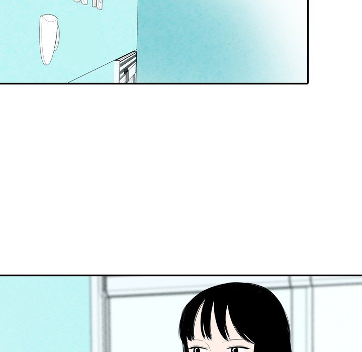 Sweet Bitter Love Chapter 61 image 20