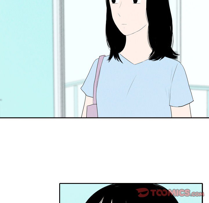 Sweet Bitter Love Chapter 61 image 21