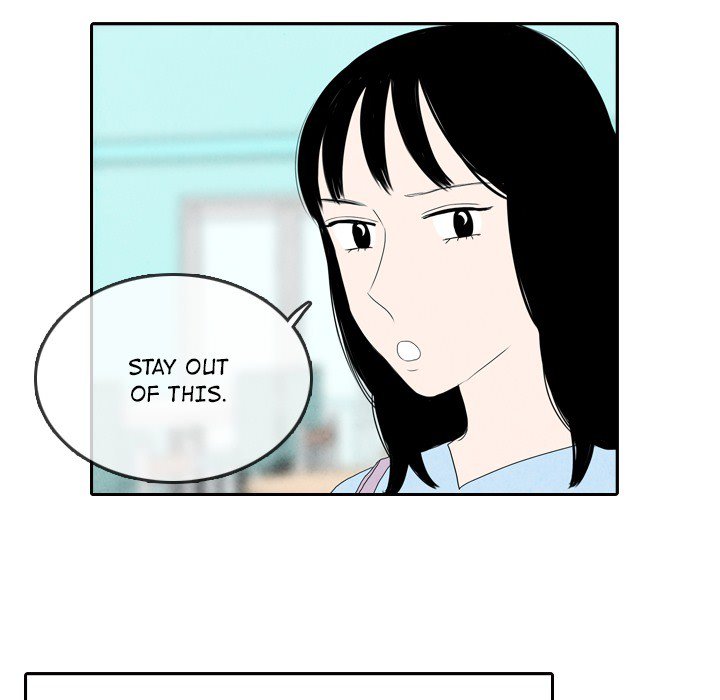 Sweet Bitter Love Chapter 61 image 28