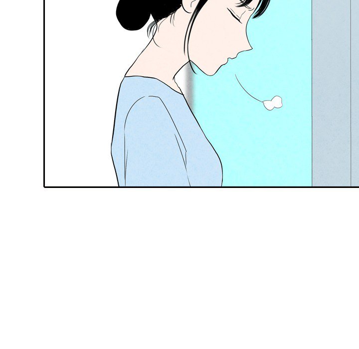 Sweet Bitter Love Chapter 61 image 50