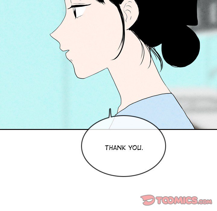 Sweet Bitter Love Chapter 61 image 57