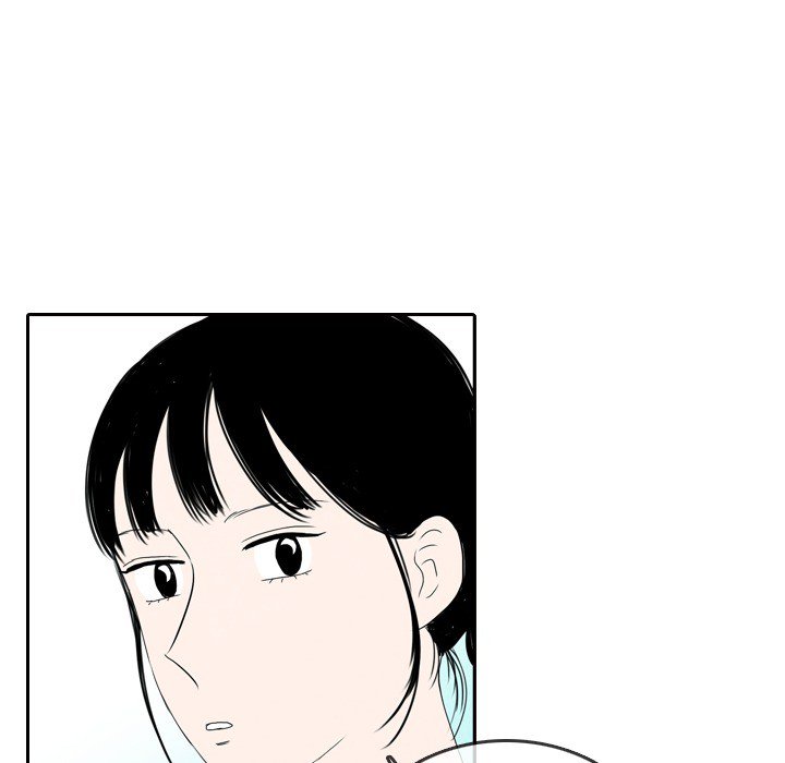 Sweet Bitter Love Chapter 61 image 59