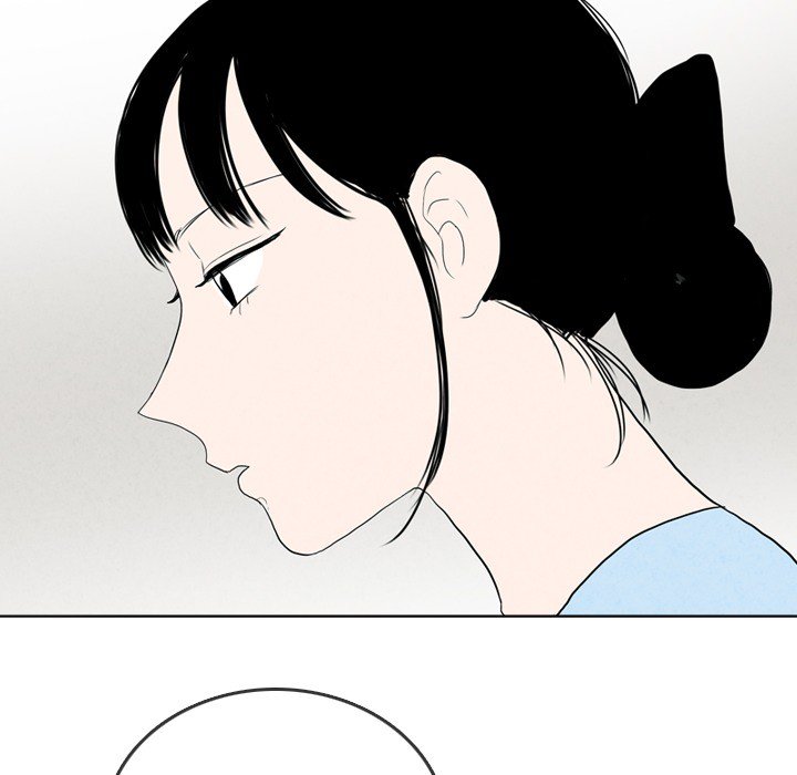 Sweet Bitter Love Chapter 61 image 87