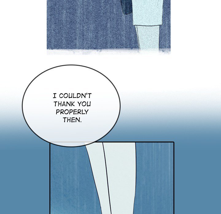 Sweet Bitter Love Chapter 63 image 12