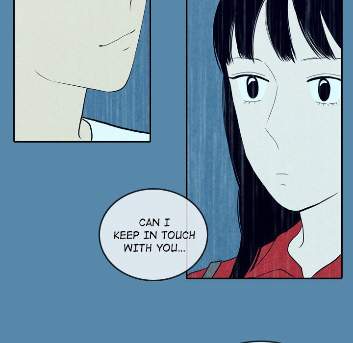 Sweet Bitter Love Chapter 63 image 16
