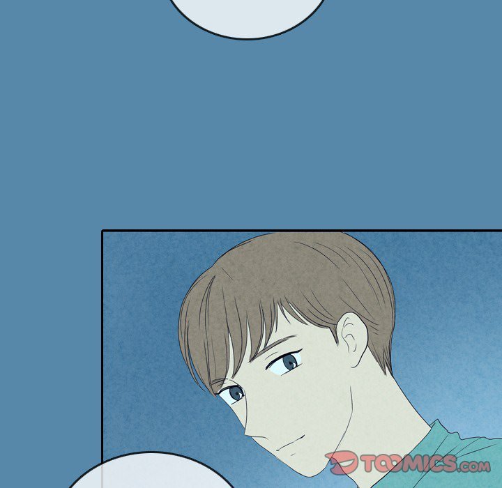 Sweet Bitter Love Chapter 63 image 37