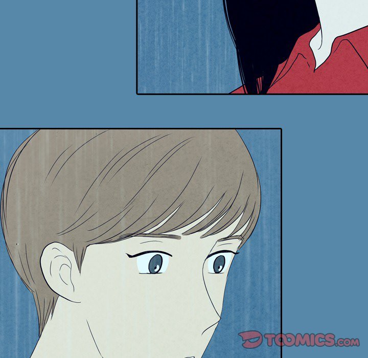 Sweet Bitter Love Chapter 63 image 5