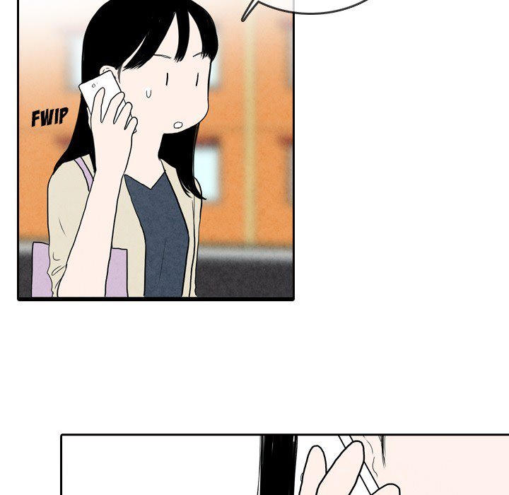 Sweet Bitter Love Chapter 63 image 60