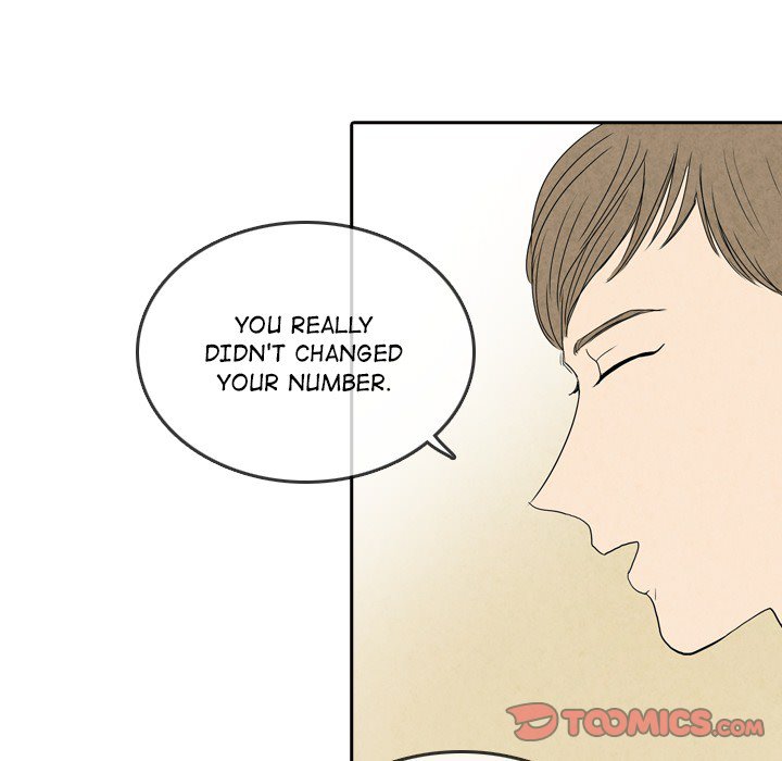 Sweet Bitter Love Chapter 63 image 69