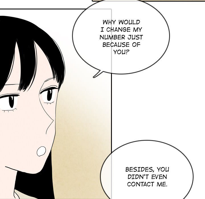 Sweet Bitter Love Chapter 63 image 70