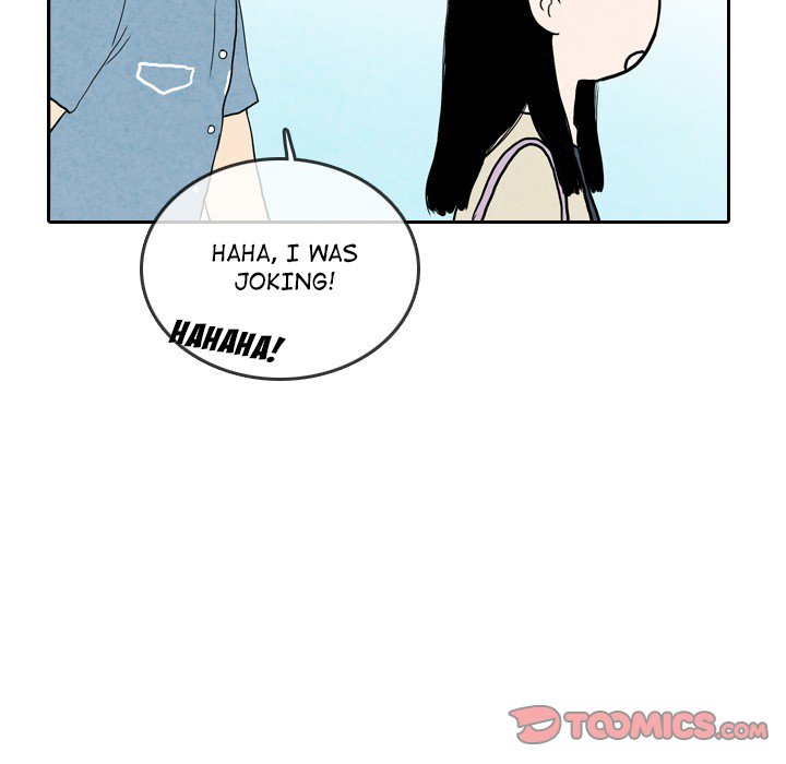 Sweet Bitter Love Chapter 63 image 77