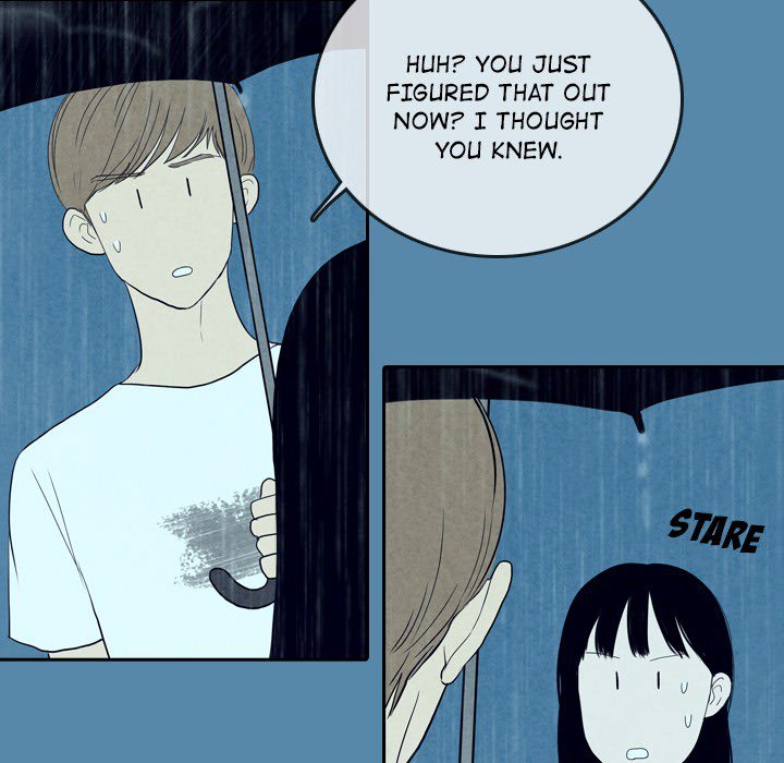 Sweet Bitter Love Chapter 63 image 8