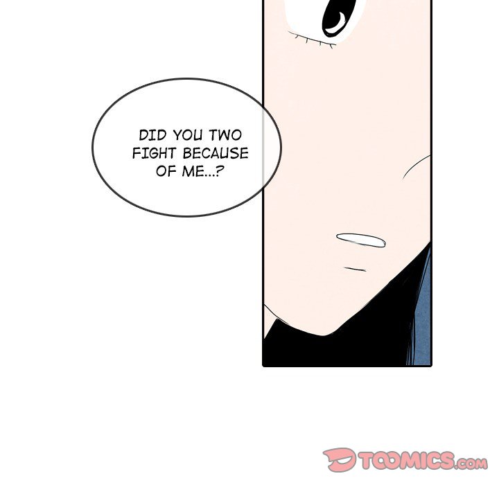 Sweet Bitter Love Chapter 64 - The End image 14