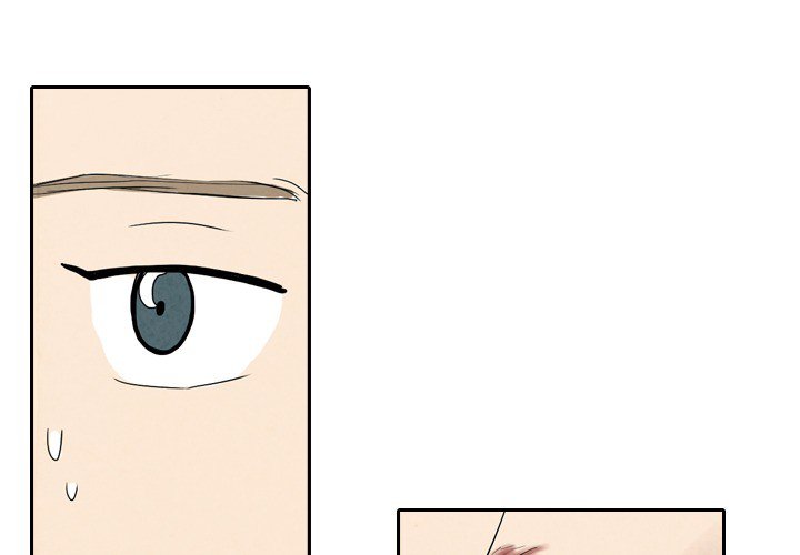 Sweet Bitter Love Chapter 64 - The End image 1