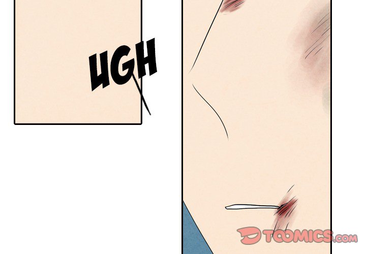 Sweet Bitter Love Chapter 64 - The End image 2