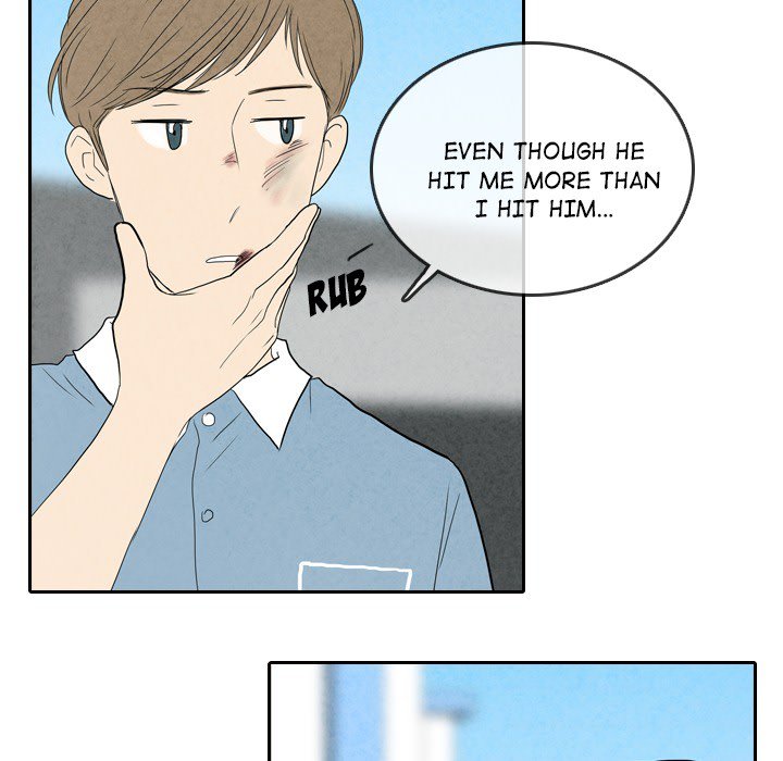 Sweet Bitter Love Chapter 64 - The End image 31