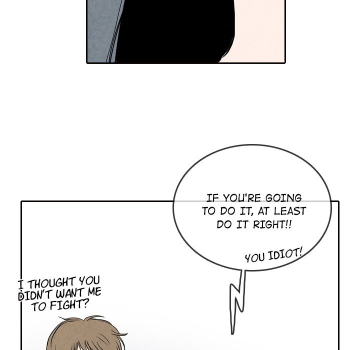 Sweet Bitter Love Chapter 64 - The End image 34