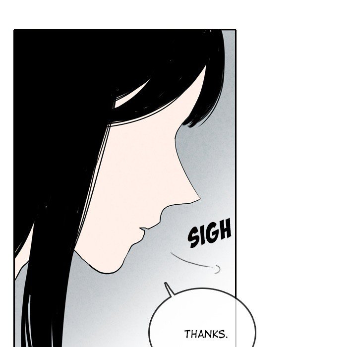 Sweet Bitter Love Chapter 64 - The End image 36
