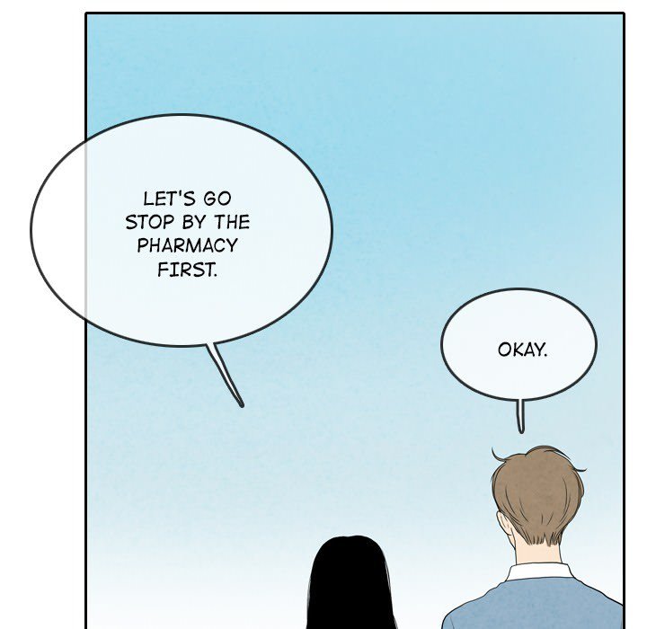 Sweet Bitter Love Chapter 64 - The End image 40